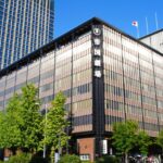 週報第2号令和7年7月17日発行 | 横浜鶴見北ロータリークラブ